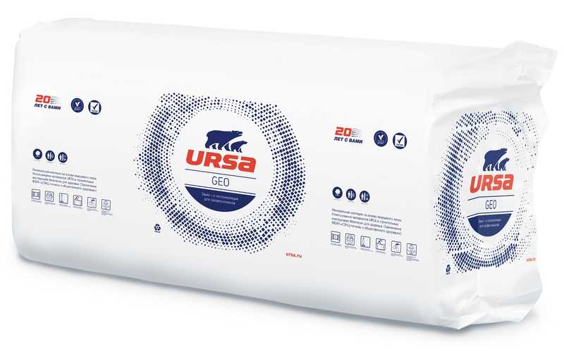 Утеплитель Ursa Geo П-20 100х610х1250
