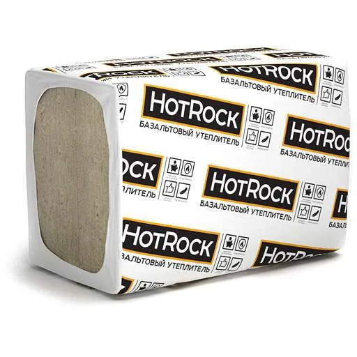 Базальтовая вата Hotrock Лайт 140х600х1200