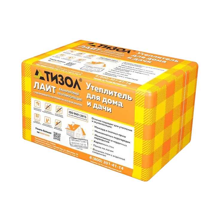Утеплитель Тизол Euro-ЛАЙТ 35 150х600х1200